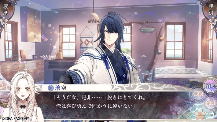 キャプション３－１