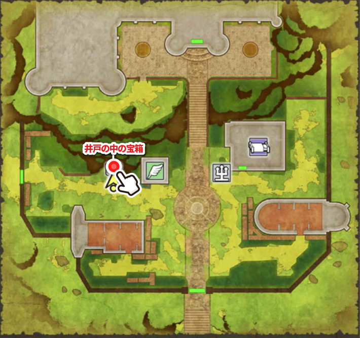 ドラクエ2リメイク_ローレシア_メタル斬りの巻物