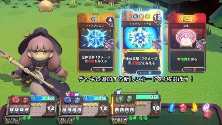 『VIractal』ゲーム画像