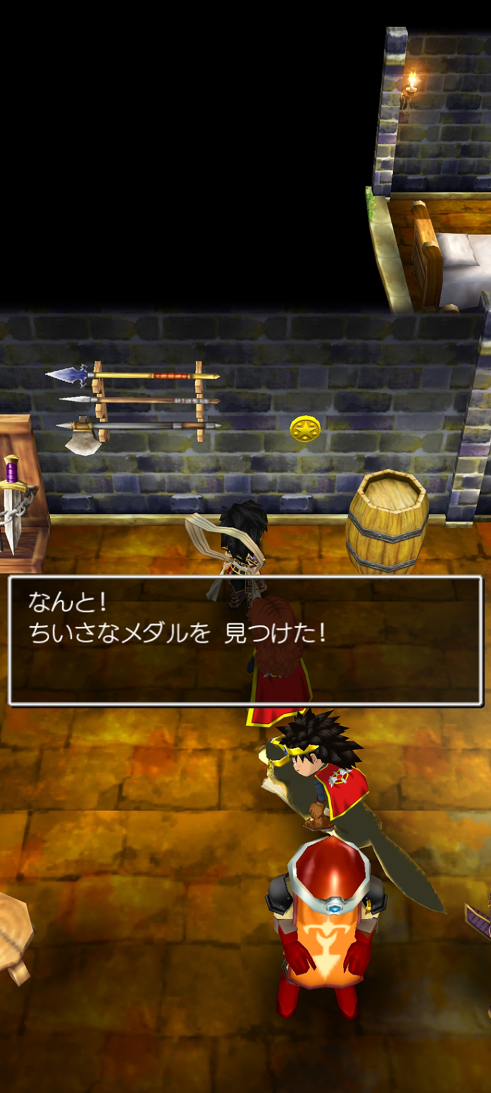 ドラクエ7】フォーリッシュの町のマップと入手アイテム【ドラゴンクエスト7】 - ゲームウィズ