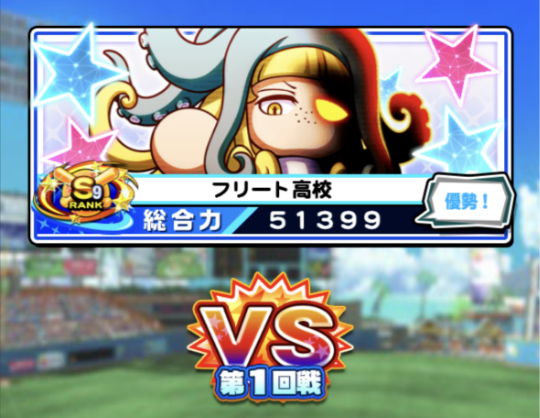 フェスティバル甲子園でハイスコアを劇的に伸ばす方法