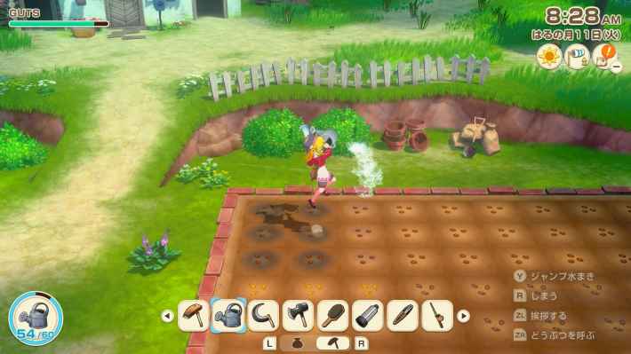 シリーズ最新作『牧場物語 Let's！風のグランドバザール』生活の基本を紹介する「そよかぜタウンウォーカー 第2回」が新たに公開！