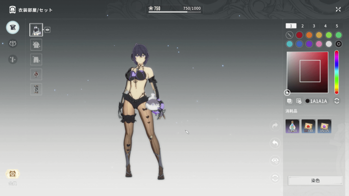 『ブルプロ』の世界観継ぐアニメ調MMORPG『ブループロトコル：スターレゾナンス』CBTプレイレポート！簡単操作ながら遊び応え抜群。惑星レグナスでの生活を楽しもうの画像