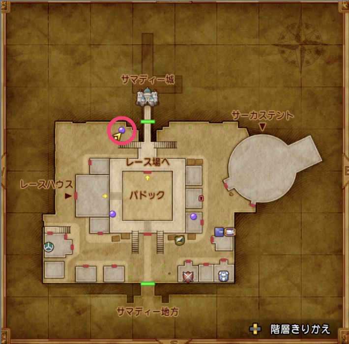 サマディー城下町の画家の場所