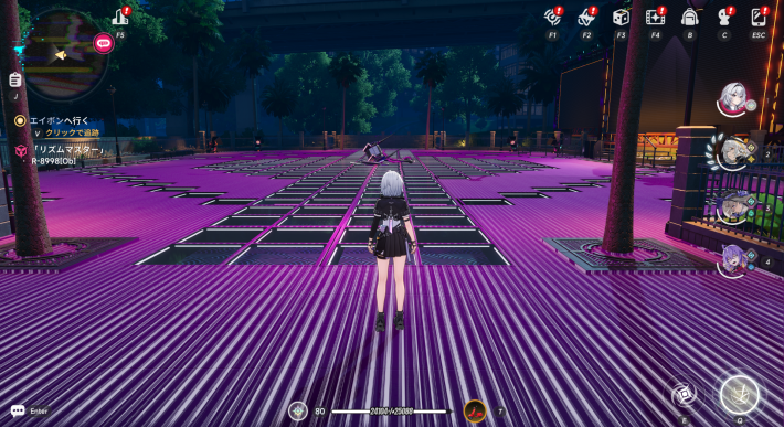 Illusionsstadt