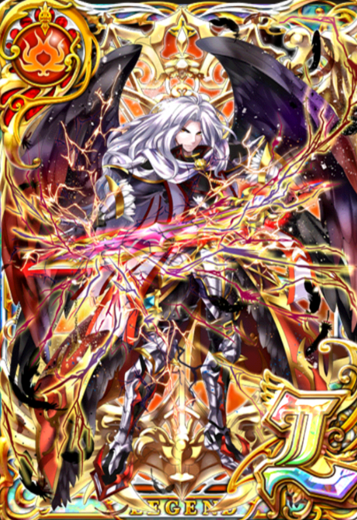 【未開封・新品】ザーフィラ陛下と黒と白 1〜2【特典付き】 黒猫のウィズ】イザーク(双翼のロストエデン1)の評価 - ゲームウィズ