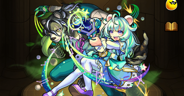 モンスト】ポラリスの評価とわくわくの実 - ゲームウィズ