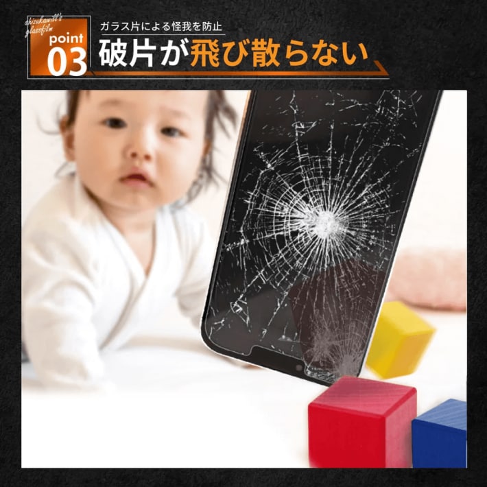 キャプション６－１
