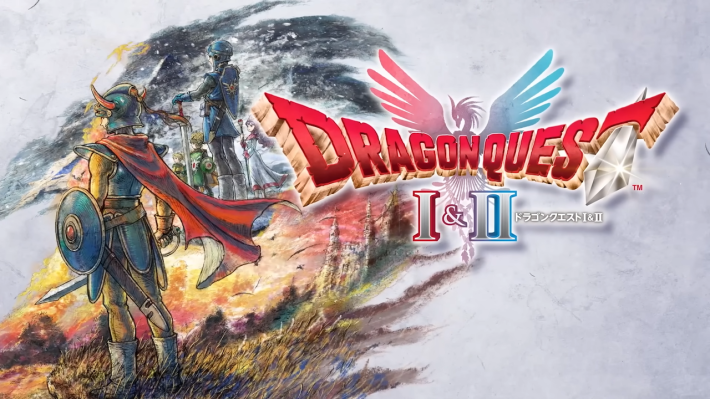 ドラクエ1＆2のキービジュアル