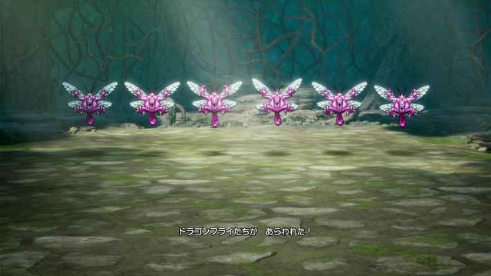 ドラクエ1リメイクのドラゴンフライ