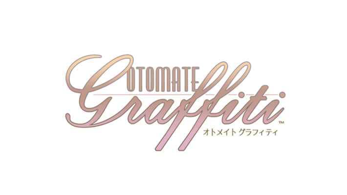 「オトメイト グラフィティ」とは