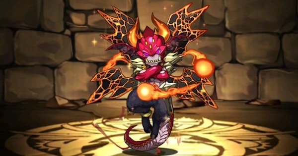 超火炎獄・パイロデーモン