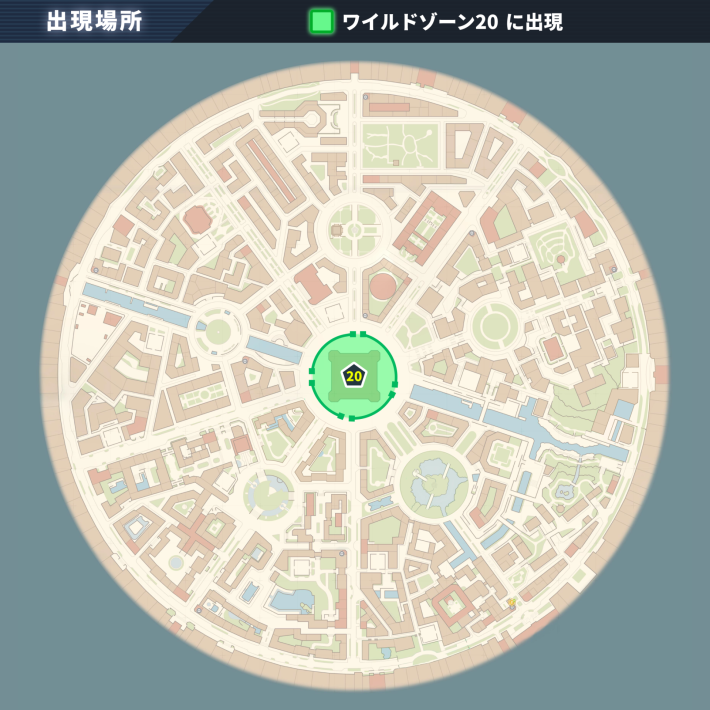 ワニノコの出現場所