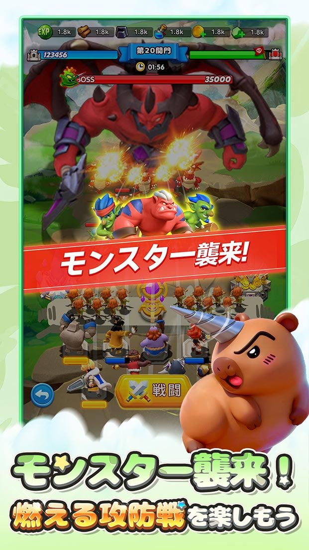 『モエモエディフェンダーズ』の配信日と事前登録情報！簡単操作で奥深い萌え＆燃えのタワーディフェンス！の画像