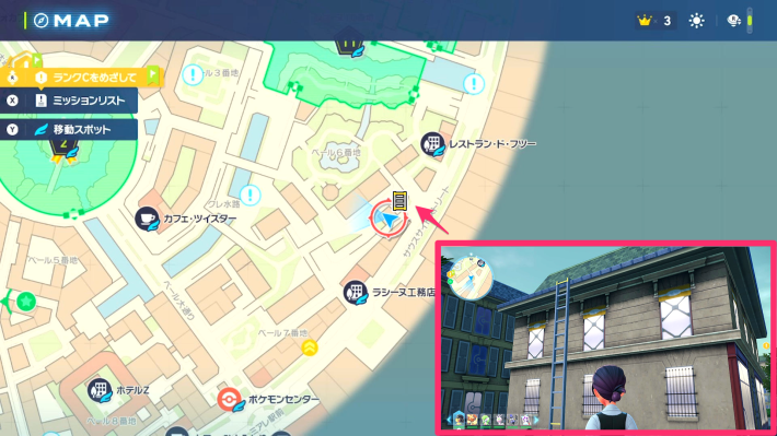 ポケモンZAのひかりのいしのマップ