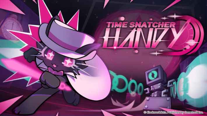 タイムスナッチャーハンディー メインビジュアル