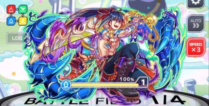 イザナギ