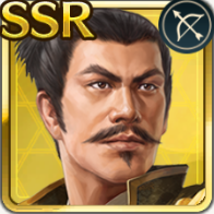 【公儀之要】豊臣秀長アイコン