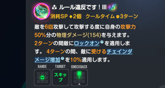 ブラウンダスト2 フルロングタペストリー 水遊びの守護者 ジェニス ブラウンダスト2 フルロングタペストリー 水遊びの守護者 ジェニス