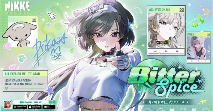 勝利の女神:NIKKE』「プリカ」が登場する最新バージョン「BITTER SPICE