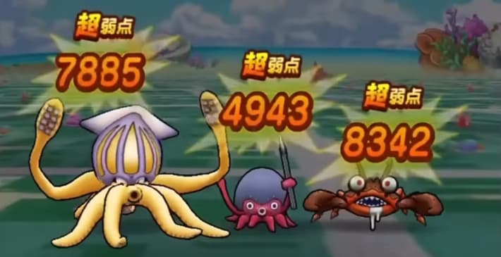 ブラインドショット改