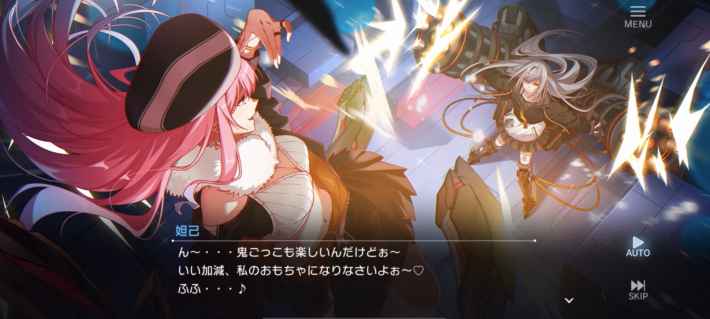 【2022年】クリスマスイベント開催中のスマホゲーム特集！可愛い＆カッコいいキャラクター達も大集合！の画像