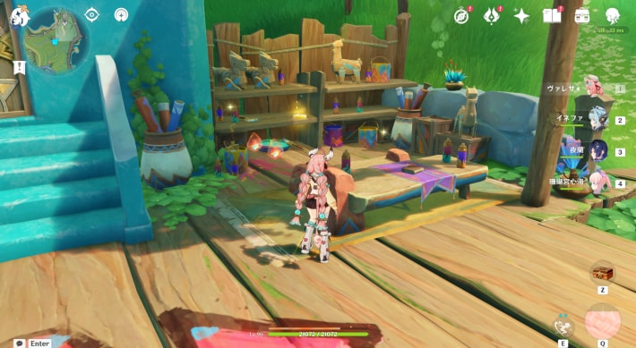 156