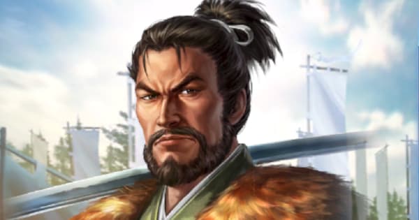 斎藤伝鬼坊