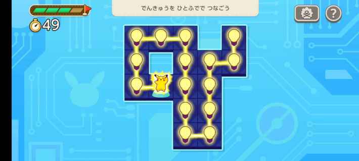 【夏休み企画】『ポケモンフレンズ』の画像