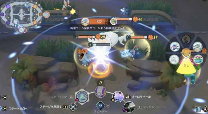 ポケモンユナイト アローラキュウコンを使いこなすコツを解説 Unite ゲームウィズ
