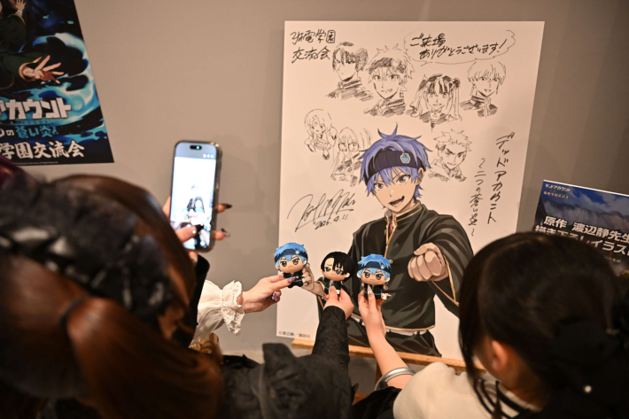 入場特典は芋けんぴ！？『デッドアカウント～二つの蒼い炎～』弥電学園