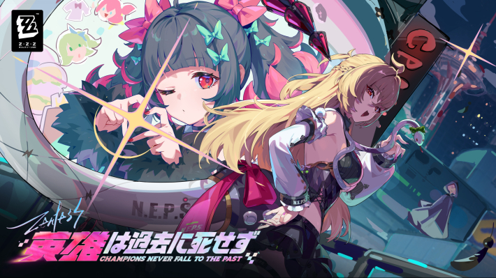 ゼンレスゾーンゼロ(ゼンゼロ)』Ver.2.7 プレイレビュー！妄想
