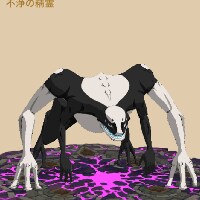 ヘイバイ