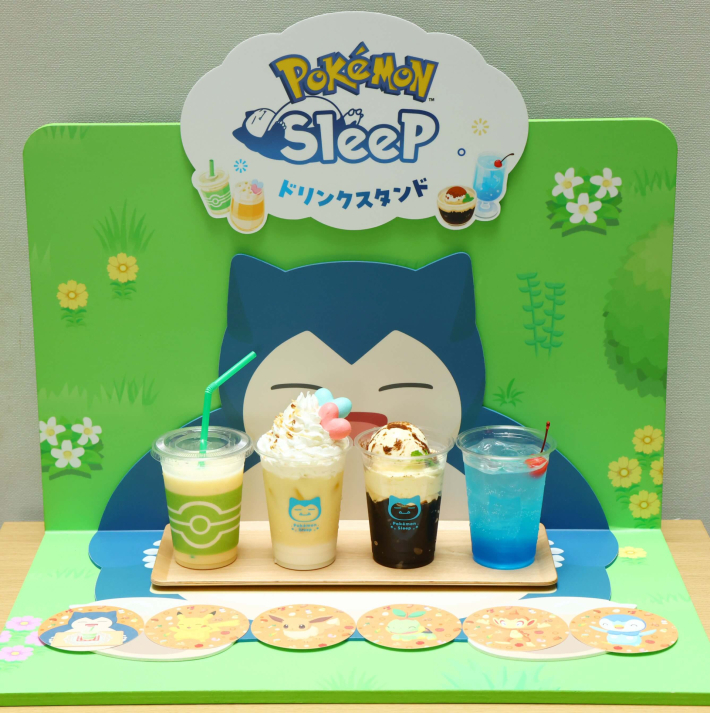 Pokemon Sleep ポケモンスリープ 3周年 メガポケモンガチャ タオル
