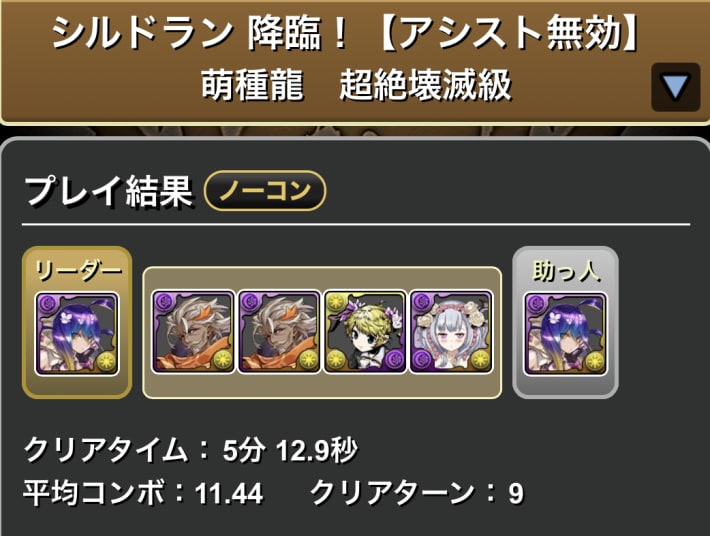 フィズ