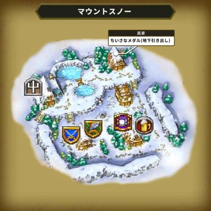 ドラクエ6のマウントスノー下の小さなメダルマップ
