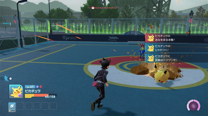 ポケモンZAの世界一ピカチュウ決定戦のの攻略