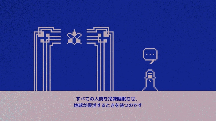 キャプション３