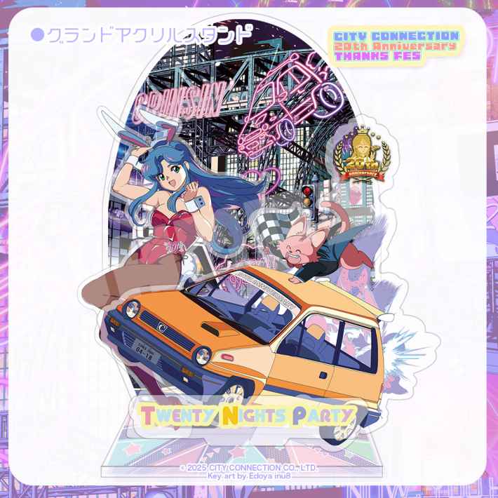 03_新作グッズ_アクリルスタンド