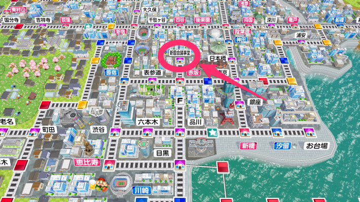 桃鉄2の新国会議事堂