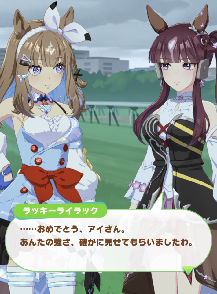 アーモンドアイ   ゴールドシップ   サイレンススズカ  コントレイル ウマ娘】第129回:競馬史に燦然と輝く九冠馬、アーモンドアイの物語