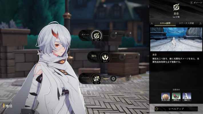 『デュエットナイトアビス』配信開始！全てがストレスフリーに設計されたオープンワールドRPGを快適に遊び尽くせ！の画像