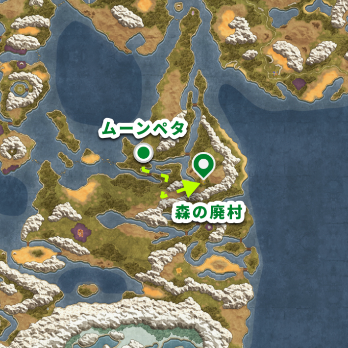 ドラクエ2リメイクのしのびあしの巻物の入手場所マップ