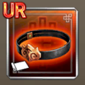 猛鋭黒革帯アイコン