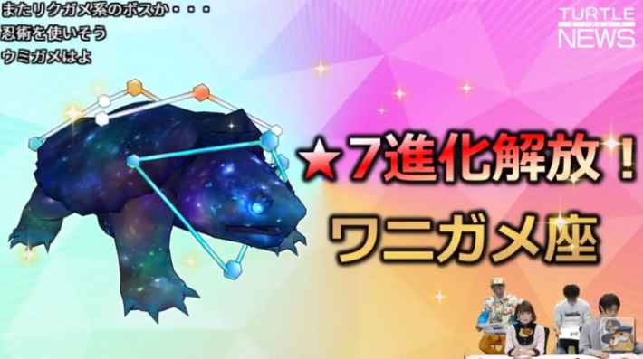 キャラスト キャラバンストーリーズエイプリルフールネタまとめ キャラバンストーリーズ ゲームウィズ