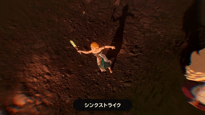ゼルダ無双 封印戦記