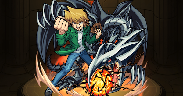 城之内（進化）