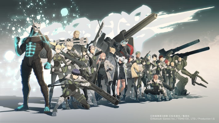 怪獣８号 THE GAME