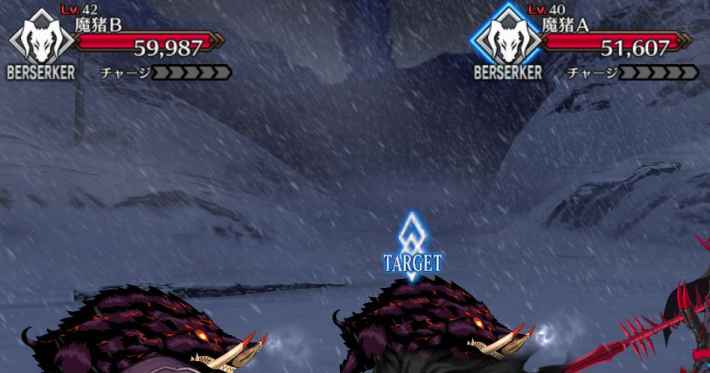 第2部第1章アナスタシアの画像