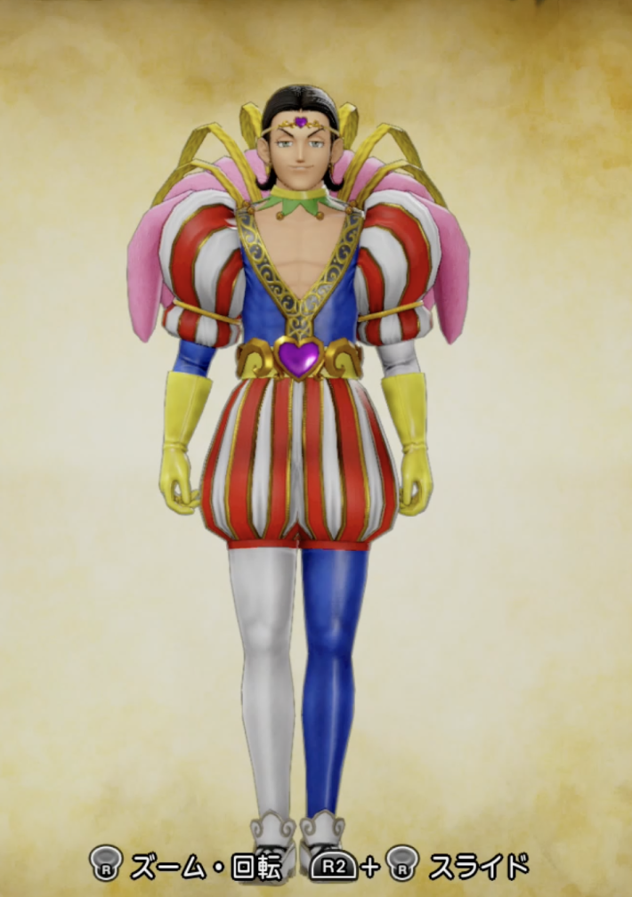 トレビアンスタイル